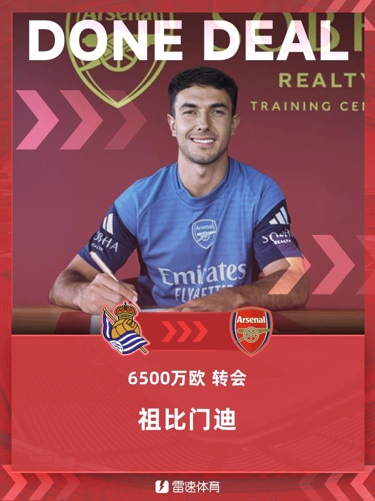 Chính thức: Tiền vệ Zubi Mendy của Real Madrid gia nhập Arsenal, được cho là với giá 65 triệu euro