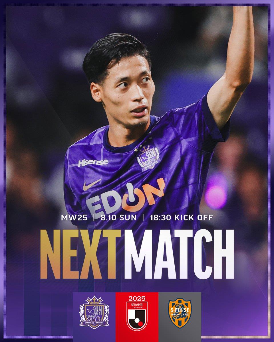 Bản tin trước J-League: Các cầu thủ bị thương của Hiroshima Sanfrecce trở lại tập luyện, huấn luyện viên của Shimizu S-Pulse thề sẽ trả thù
