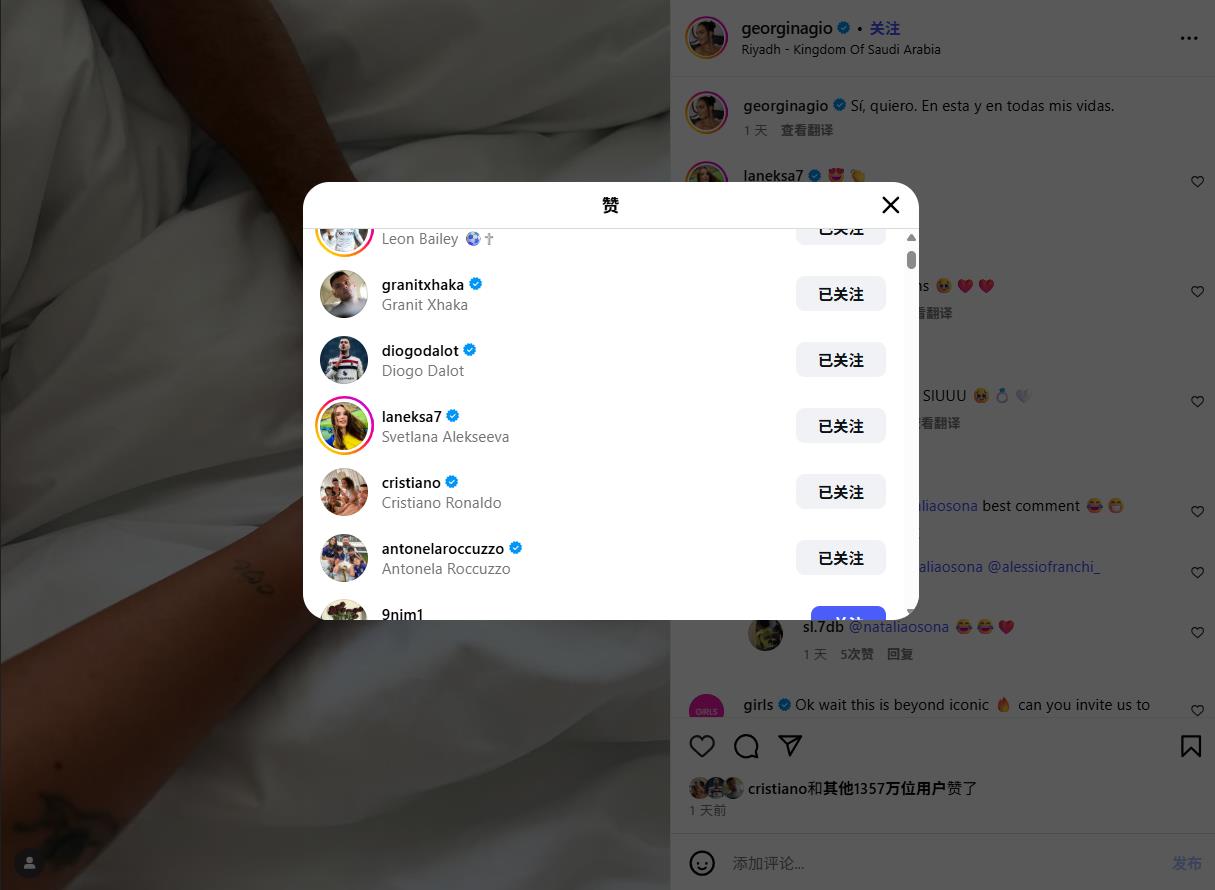 屏幕截图 2025-08-13 100349.png