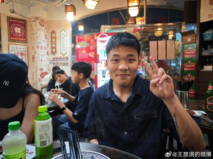 Đây chỉ là sự khởi đầu! Wang Chuqi: Tôi không ủng hộ việc sa thải Amorim trong thời gian ngắn và chúng ta nên ngừng ám ảnh với ba trung vệ.