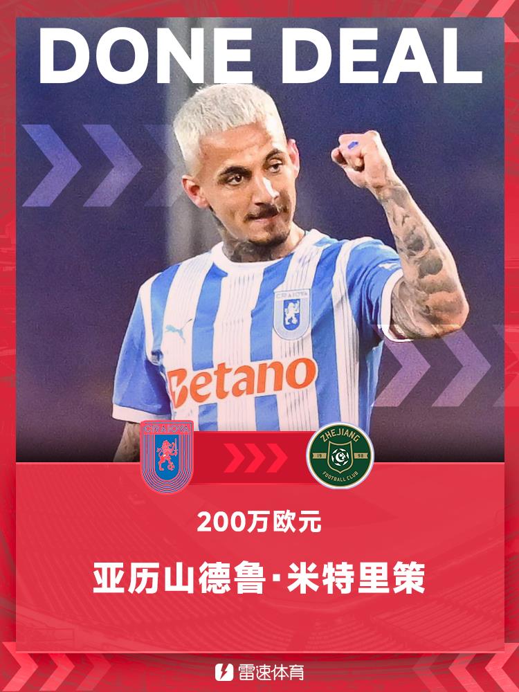 Tóm tắt chuyển nhượng tuần: Pogba trở lại bóng đá sau hai năm, Liverpool ký hợp đồng với hai cầu thủ mới Tóm tắt chuyển nhượng tuần: Pogba trở lại bóng đá sau hai năm, Liverpool ký hợp đồng với hai cầu thủ mới