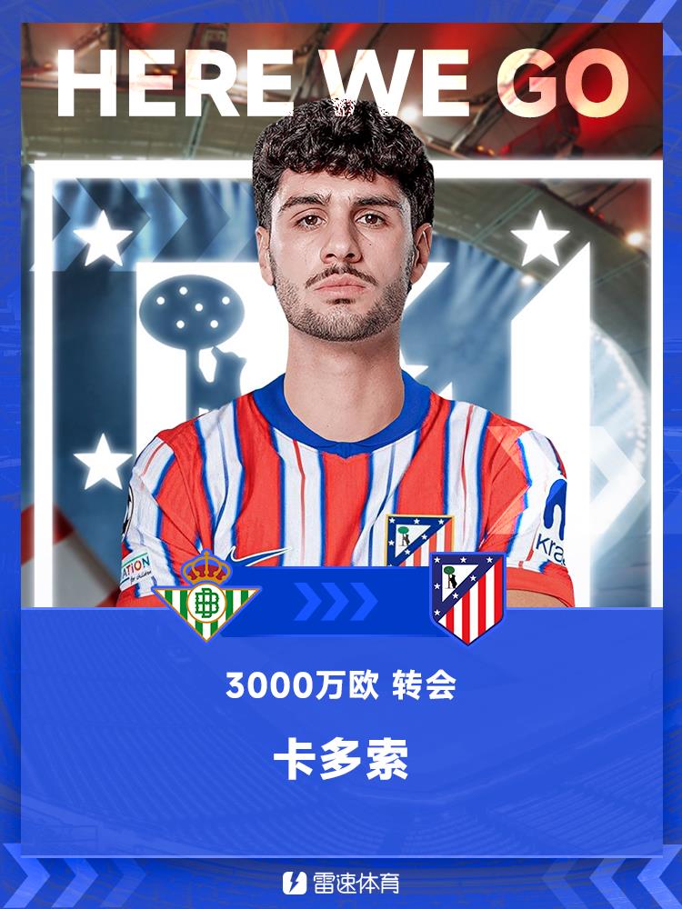 HWG! Romano: Tiền vệ Cardoso của Betis gia nhập Atletico Madrid với mức phí chuyển nhượng khoảng 30 triệu euro HWG! Romano: Tiền vệ Cardoso của Betis gia nhập Atletico Madrid với mức phí chuyển nhượng khoảng 30 triệu euro