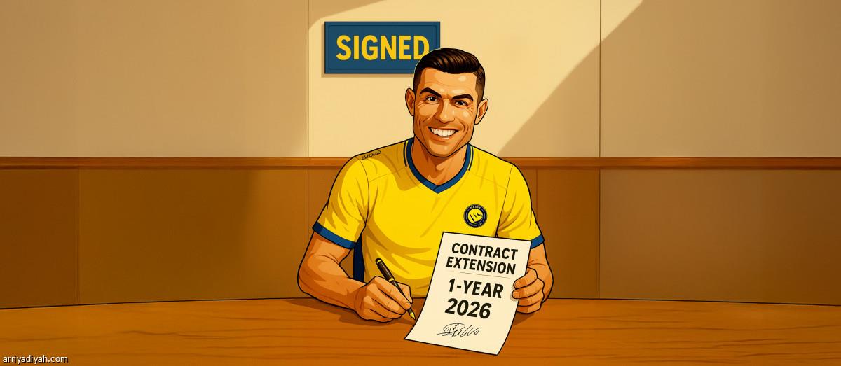 Truyền thông Saudi: Ronaldo sẽ gia hạn hợp đồng với Riyadh Victory thêm một năm và quyết định có giải nghệ sau World Cup hay không Truyền thông Saudi: Ronaldo sẽ gia hạn hợp đồng với Riyadh Victory thêm một năm và quyết định có giải nghệ sau World Cup hay không