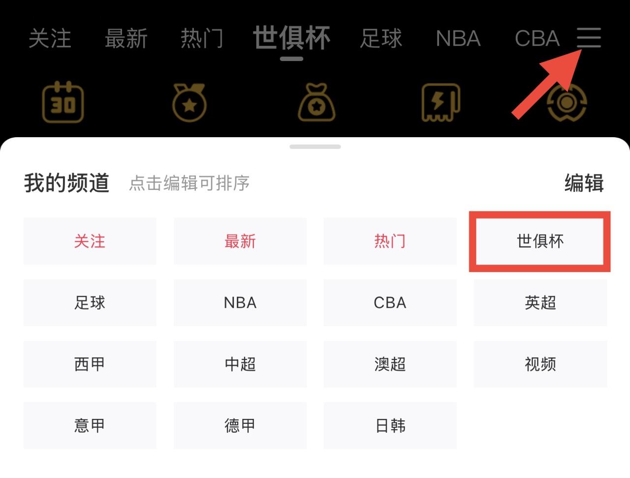 Bảng xếp hạng Bảng B Club World Cup: Botafogo dẫn đầu với hai chiến thắng, Paris và Atletico Madrid đều có 3 điểm Bảng xếp hạng Bảng B Club World Cup: Botafogo dẫn đầu với hai chiến thắng, Paris và Atletico Madrid đều có 3 điểm