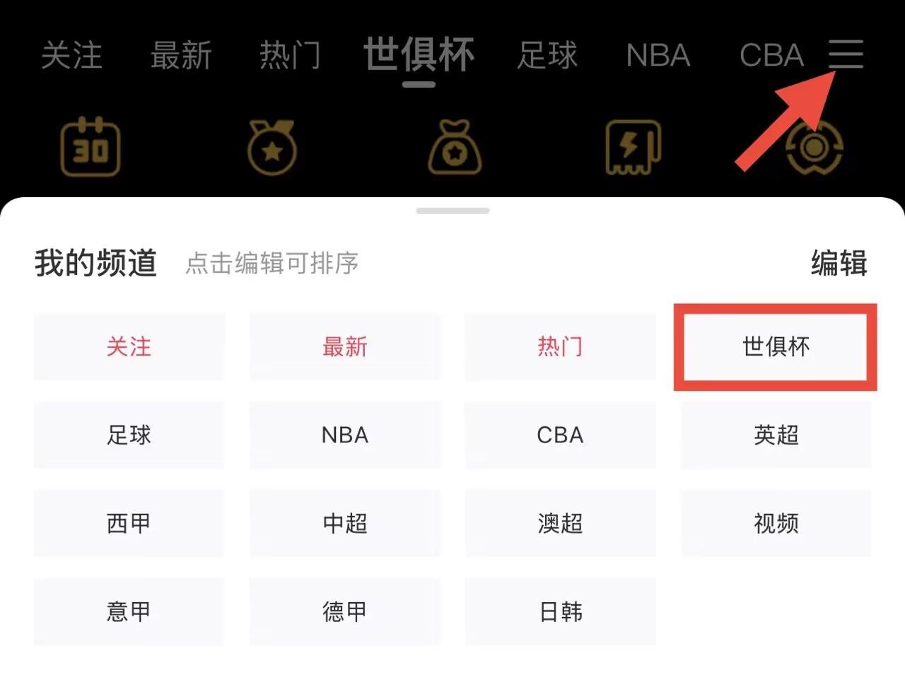 Jackson xin lỗi vì thẻ đỏ: Tôi không cố ý nhưng tôi không có lời bào chữa nào và tôi sẽ chịu hoàn toàn trách nhiệm Jackson xin lỗi vì thẻ đỏ: Tôi không cố ý nhưng tôi không có lời bào chữa nào và tôi sẽ chịu hoàn toàn trách nhiệm