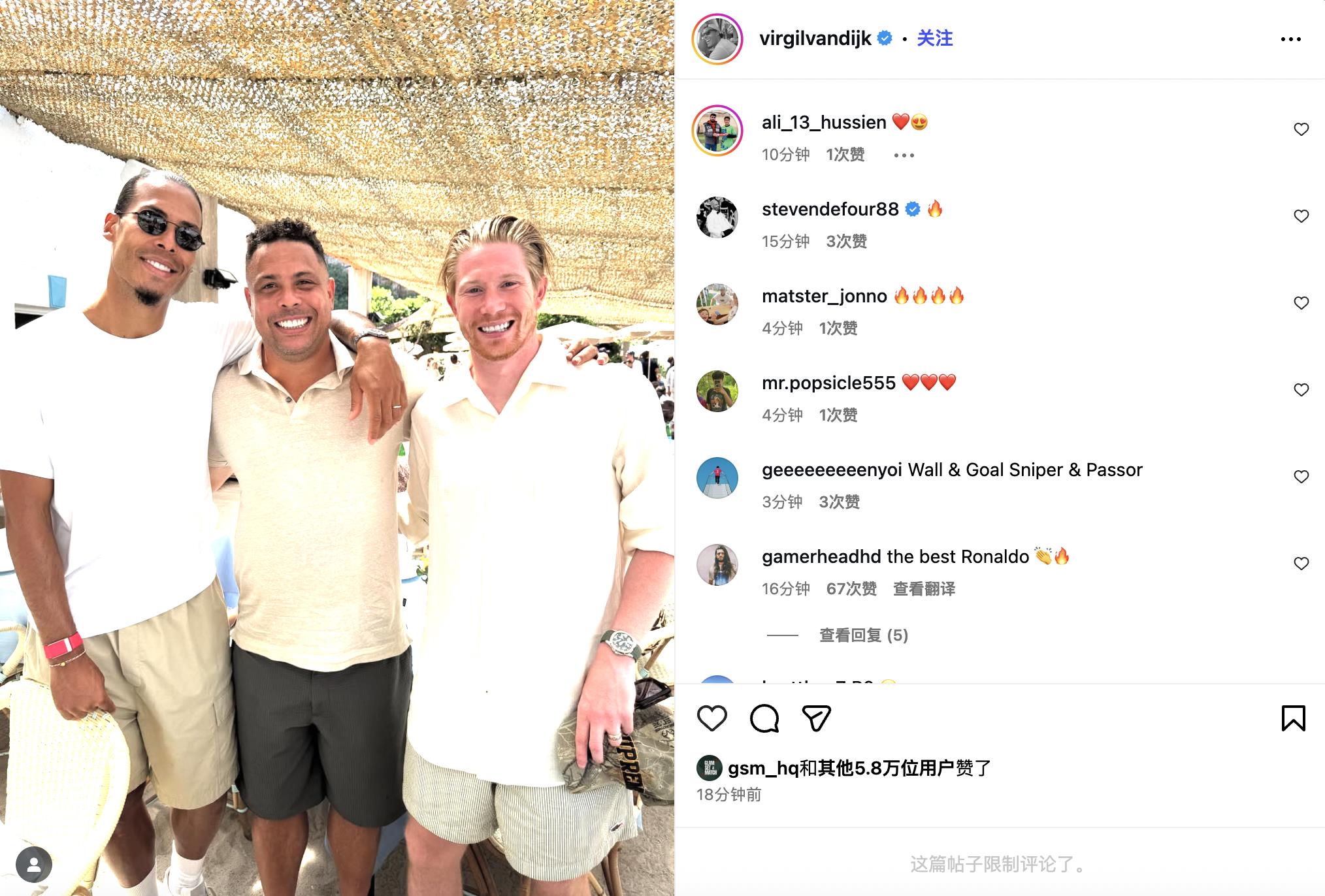 Muốn đến Naples? Van Dijk đã đăng ảnh chụp cùng De Bruyne và Ronaldo lên mạng xã hội Muốn đến Naples? Van Dijk đã đăng ảnh chụp cùng De Bruyne và Ronaldo lên mạng xã hội