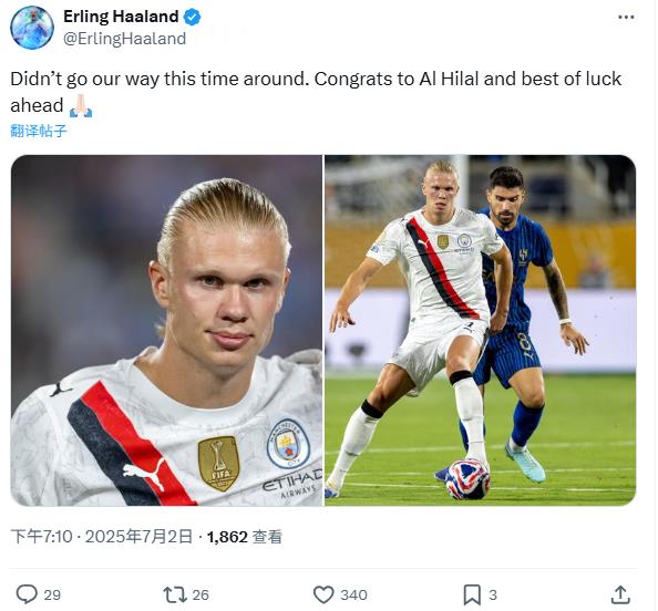 Haaland cập nhật mạng xã hội: Lần này tôi không đạt được điều mình muốn, xin chúc mừng Xinyue và chúc họ may mắn trong tương lai Haaland cập nhật mạng xã hội: Lần này tôi không đạt được điều mình muốn, xin chúc mừng Xinyue và chúc họ may mắn trong tương lai
