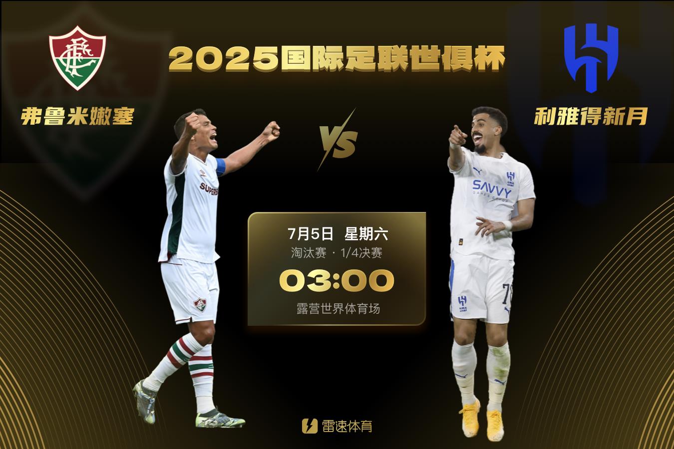 Trận đấu vòng tứ kết Club World Cup Nhóm 3: Crescent gặp Fluminense vào ngày 5 tháng 7 Trận đấu vòng tứ kết Club World Cup Nhóm 3: Crescent gặp Fluminense vào ngày 5 tháng 7