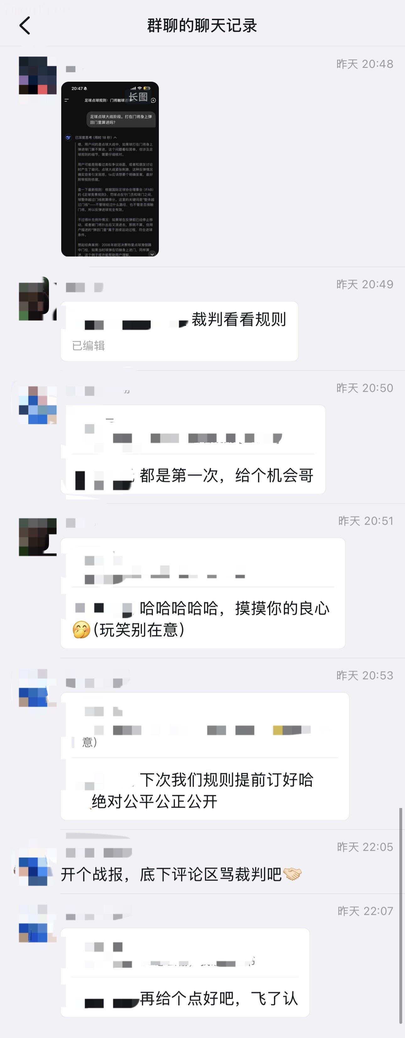 Bản tin Leisu Club World Cup: Giải bóng đá Step Ten Forward đã kết thúc thành công, Nana FC giành chức vô địch với tỷ số 3-0. Bản tin Leisu Club World Cup: Giải bóng đá Step Ten Forward đã kết thúc thành công, Nana FC giành chức vô địch với tỷ số 3-0.