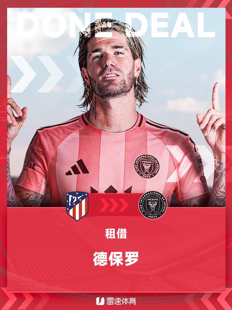 Tin đồn chuyển nhượng hàng ngày: Manchester City ký hợp đồng trở lại với thủ môn trẻ Trafford, Newcastle theo đuổi Cesco Tin đồn chuyển nhượng hàng ngày: Manchester City ký hợp đồng trở lại với thủ môn trẻ Trafford, Newcastle theo đuổi Cesco