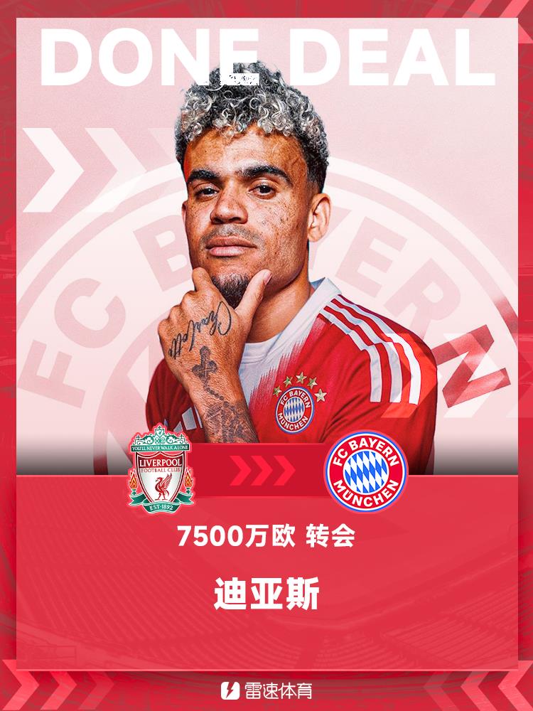 Chính thức: Tiền đạo Dias của Liverpool chính thức gia nhập Bayern Munich, được cho là với giá 75 triệu euro Chính thức: Tiền đạo Dias của Liverpool chính thức gia nhập Bayern Munich, được cho là với giá 75 triệu euro