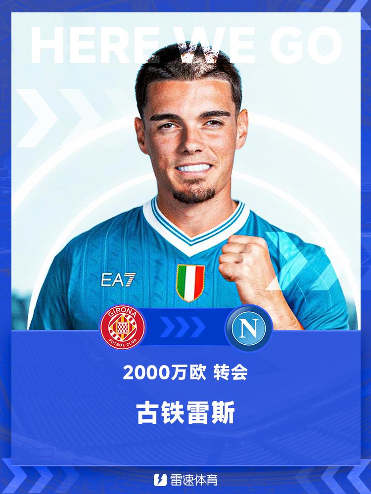 Tin đồn chuyển nhượng hàng ngày: Paris Saint-Germain ký hợp đồng với Zabarni, Ganacho đạt được thỏa thuận cá nhân với Chelsea Tin đồn chuyển nhượng hàng ngày: Paris Saint-Germain ký hợp đồng với Zabarni, Ganacho đạt được thỏa thuận cá nhân với Chelsea