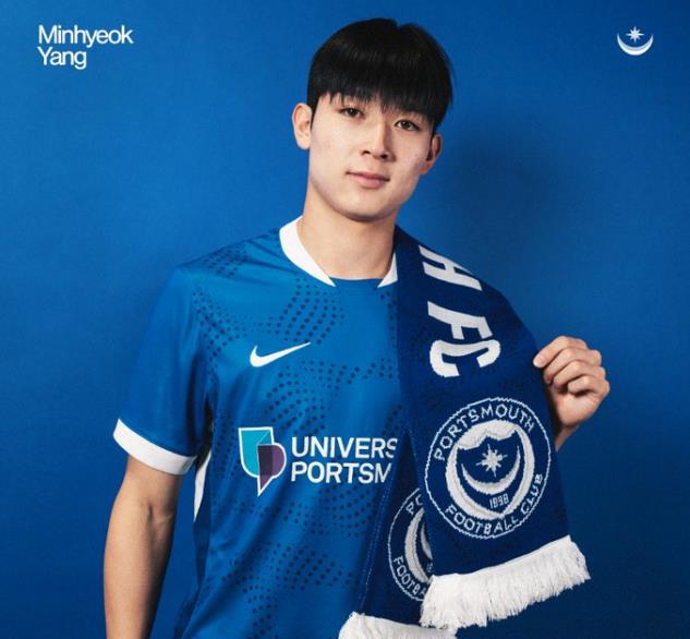 Tin đồn chuyển nhượng hàng ngày: Paris Saint-Germain ký hợp đồng với Zabarni, Ganacho đạt được thỏa thuận cá nhân với Chelsea Tin đồn chuyển nhượng hàng ngày: Paris Saint-Germain ký hợp đồng với Zabarni, Ganacho đạt được thỏa thuận cá nhân với Chelsea