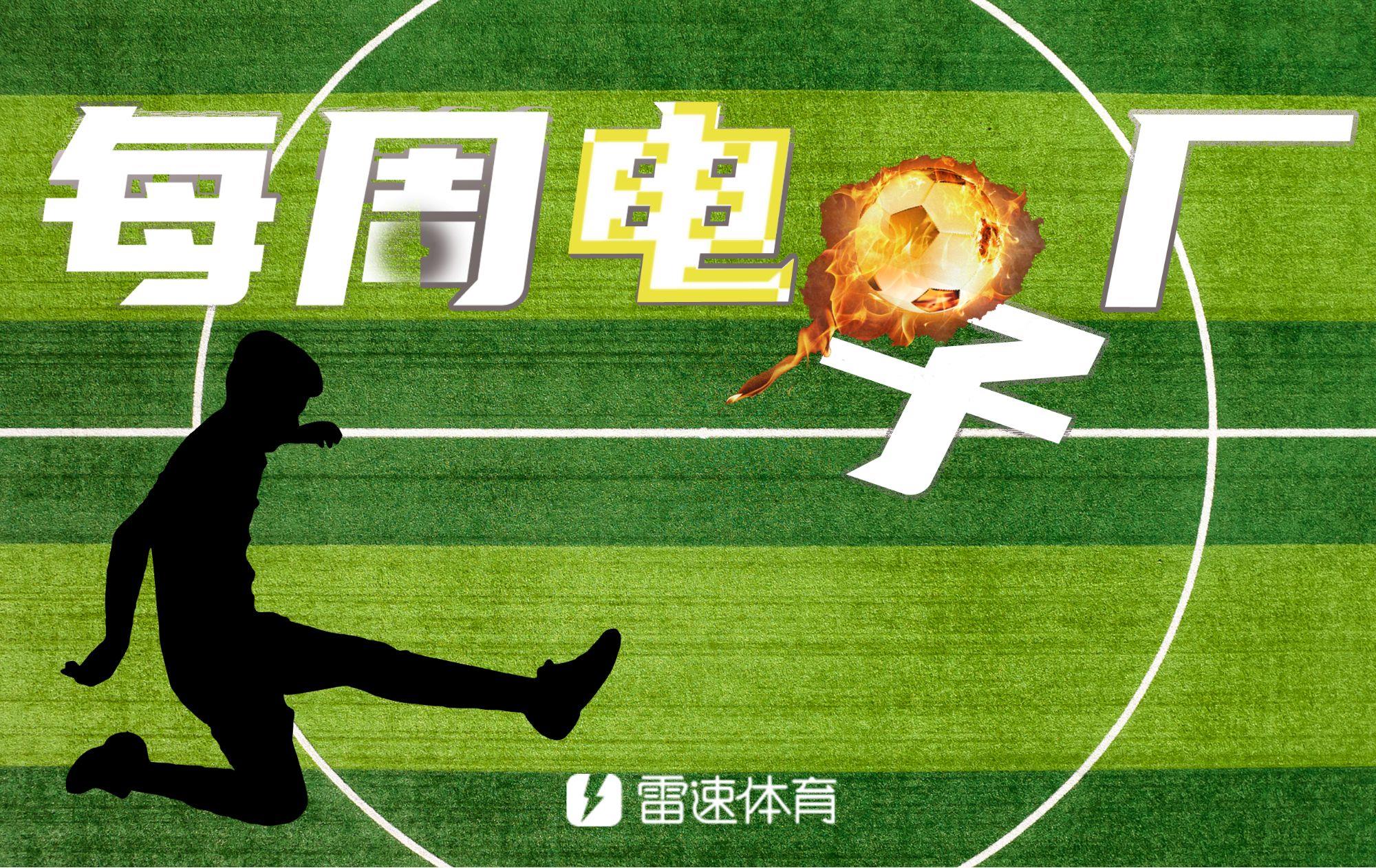 ⚙ Weekly Electronics Factory: Hai cầu thủ của Bayern Munich dàn dựng một cuộc đấu tay đôi trừu tượng, và Girasi suy ngẫm về cuộc sống một mình ⚙ Weekly Electronics Factory: Hai cầu thủ của Bayern Munich dàn dựng một cuộc đấu tay đôi trừu tượng, và Girasi suy ngẫm về cuộc sống một mình